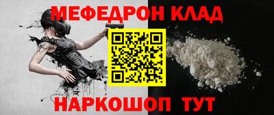 ГАЛЛЮЦИНОГЕННЫЕ ГРИБЫ Краснокаменск