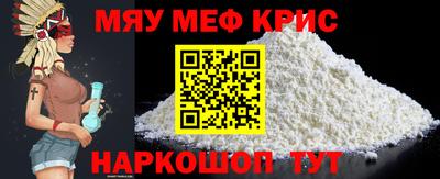 герыч Краснознаменск