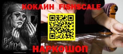 эйфоретик Краснодар