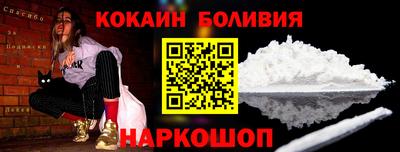 герыч Краснознаменск