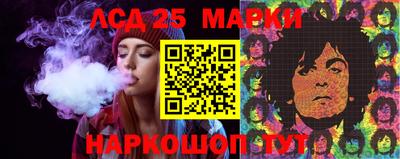 герыч Краснознаменск
