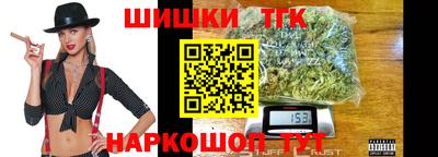 эйфоретик Краснодар