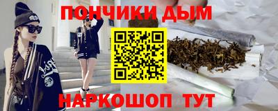 ГАЛЛЮЦИНОГЕННЫЕ ГРИБЫ Краснокаменск
