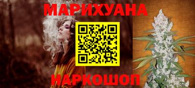 ГАЛЛЮЦИНОГЕННЫЕ ГРИБЫ Краснокаменск