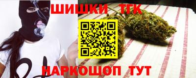 эйфоретик Краснодар
