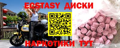 герыч Краснознаменск