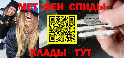 эйфоретик Краснодар